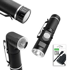 90도 각도 조절 충전식 손전등 55g 초경량 LED 써치라이트 자석 부착 C타입