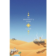 (영문도서)The Prophet's Star (Realm of the Prophets #3) Paperback, E J Doble, English, 9781036927776