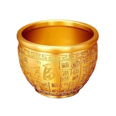 黃銅聚寶盆擺件 招財納福居家裝飾品 吉祥如意提升品味, 【一個】9.5cm精雕百福缸