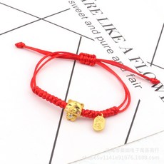 啾蒂家 (兒童/幼兒/開運)