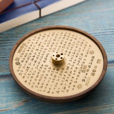 胡桃木圓形 紫銅刻字 附香插孔 直徑9cm 適用21cm線香, 1個
