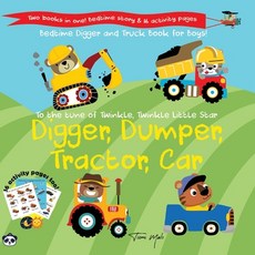 Digger Dumper Tractor Car: Bedtime Digger and Truck Book for Boys! Paperback, Independently Published, English, 9798743139477