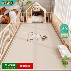 A15 寵物地墊 PVC防水防尿墊 貓咪餐墊 狗狗睡墊 防滑隔涼墊, 1個, 簡約奶油小狗,40*60cm【材質體驗款】