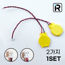 노트북 마더보드 배터리 와이어 건전지 CR2032 3V RB RR 1set, 1개