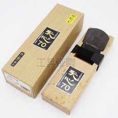 瀧澤制所 天心 甲包口 本台式 替刃式鉋刀 70mm, 1個
