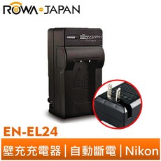 ROWA 樂華 FOR NIKON EN-EL24 ENEL24 充電器 適用於 Nikon 1 J5 相機, 1個