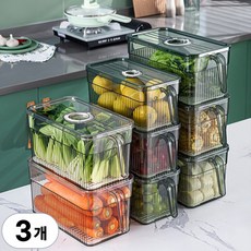 CKLIVING 냉장고정리용기 트레이 냉동실 보관용기 식약처인증제품, 투명그린, 3개