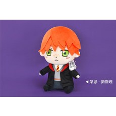 哈利波特 玩偶 安特·斯卡曼德, 榮恩, 1個