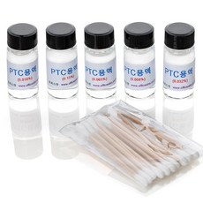 미각실험세트 PTC미각실험세트 (일반형) 미맹실험세트 aco-p03, 개