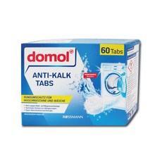德國原裝ROSSMANN domol洗衣機槽除垢軟水清潔錠(60顆/盒), 720g, 1個
