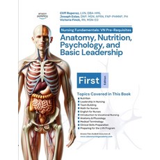 (영문도서) Nursing Fundamentals: VN Pre-Requisites: Anatomy Nutrition Psychology and Ba... Paperback, Independently Published, English, 9798301991424