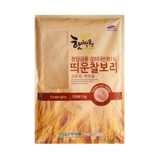 김포맥아식품 장담금용 띄운 찰보리 가루 1kg, 5개