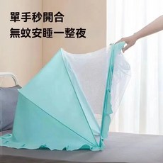 嬰兒蚊帳 透氣遮光 防蚊蟲, 灰色