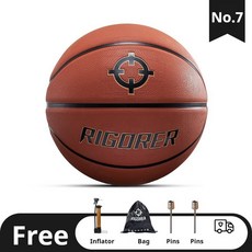 籃球球原始尺寸7號，室內室外正品耐磨團隊運動籃球橡膠訓練設備成人帶網袋, Z123320114-7 棕色, 1個