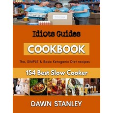 (영문도서) Idiots Guides: Perfect Baking recipes with marshmallow Paperback, Independently Published, English, 9798360787761