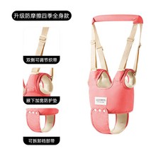 寶寶學步帶 嬰幼兒童防走失透氣護胸兩用學步背心, 升級_襠部加固四季款_桃紅色, 1個