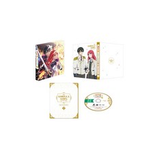 Blu-ray BOX [Blu-ray] 고릴라의 신으로부터 가호된 영양은 왕립 기사단에서