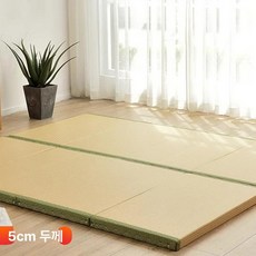 접이식 다다미 매트 나무 일본식 사이즈, 제이드베이지옐로우 5cm