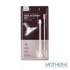 MOTHER-K 奶瓶水杯共用吸管組 重力球吸管組 替換吸管 重力球 吸管 吸吸杯 水杯 刷子, 1個, 吸吸杯重力球