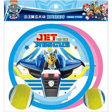 京甫 寶貝黏巴球 正版授權 黏巴球 波力 冰雪奇緣 迪士尼 蜘蛛人 汪汪隊立大功 碰碰狐 033, 1入, 藍色