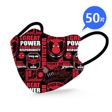 兒童專用口罩 韓版蝶型 KN95高端防護 過濾98% 獨立包裝 4D立體口罩 4-13歲可愛小孩大童口罩, 1套, 【兒童蝶型】英文蜘蛛人 獨立包裝, 50個裝