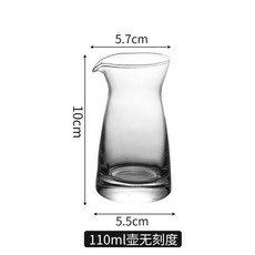 白酒分酒器 紅酒洋酒 分酒壺 水晶玻璃, 80壺 無刻度, 1個