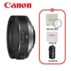캐논 정품 RF 28mm F2.8 STM 렌즈/MCUV필터+극세사융+렌즈파우치 / TJ
