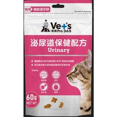 Ve+s 維寶 機能潔牙餅 Urinary 貓咪點心 蔓越莓南瓜蘋果配方 60g, 1個, 泌尿道保健配方