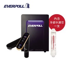 EVERPOLL EVB-398 智能廚下型三溫UV觸控飲水機, 無過濾系統(串接原淨水設備)