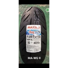 MAXXIS 瑪吉斯水行俠2代 MA-WGII 通勤胎 130/70-13, 1個, 110/70-12