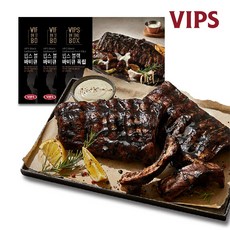 빕스 블랙 바비큐 폭립 500g X 3팩