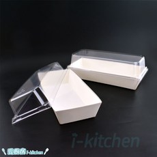 愛廚房 牛卡紙托 大亨堡盒/熱狗盒 含蓋 10入 壽司/蛋糕甜點/漢堡/三明治/熱狗堡/紙餐盒/食品盒, 1個, 250入(數量請下25)
