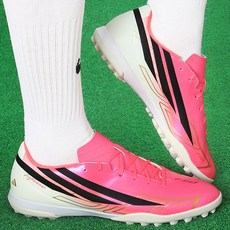 아디다스 Adidas F50 hyperfast club TF 인조잔디용 풋살화 축구웨어 활동용 슈즈 솔라 터보-블랙-골드 메탈릭