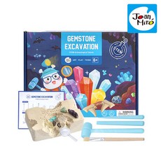 리틀호안미로 화석발굴키트 광물보석, 상세페이지 참조