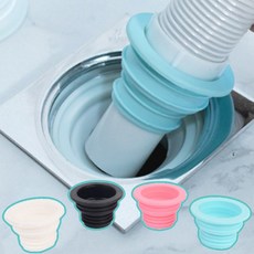 실리콘 세탁기배수구트랩 4종 세탁기 유가 악취방지 벌레차단, 색상, 화이트, 1개