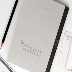 성심품 여행일기 여행준비물리스트