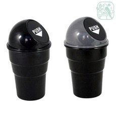 하다스 자동차쓰레기통 차량용 휴지통, 2차량쓰레기통-그레이, 1개