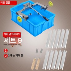 필링기 절단기 기계 껍질 벗기기 필러 까는 4종 세트, 1개, 필러 + 특수 고무 프레임 9