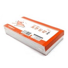 입금전표 10개입 사무용품 오피스용품 회계전표 chl+6037JS