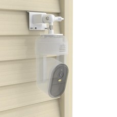 OkeMeeo No-Drill Vinyl Siding Mount for Arlo Essential Pan Tilt Security Camera 2K (1 Pack) 159702