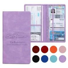 여성 남성을 위한 페이신 자동차 등록 및 보험 카드 소지자 차량 내 문서 다양한 카드에 쉽게 접근하고 보호할 수 있는 마그네틱 버클이 레드 글러브 박스 서류 정리함, Purple