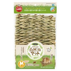 MARUKAN 愛兔草 天然草墊 草蓆 牧草墊 提摩西草 啃咬磨牙 牧草玩具 編織草球 草窩, 1個, M號(ML-219)