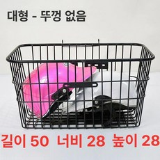 자전거 선반 장바구니 전기차 차전용 애완동물 철제, 1개, 50cm후용 호스 클램프