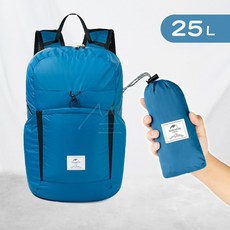 Naturehike 挪客 雲雁25L輕量折疊後背包 超輕 防潑水 登山包, 藍色