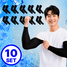 레오센트 아이스핏 남자 팔토시 자외선 차단 쿨토시, 블랙, 10세트 블랙, 10세트