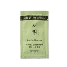 일회용 샴푸 린스 바디워시 댕기머리 서린 여행용 휴대용 파우치 세면도구 100개