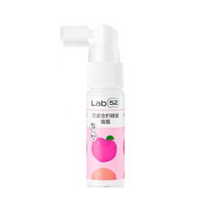 【齒妍堂】兒童含鈣健齒噴霧Plus 20ml 升級版 0歲可用 嬰幼兒口腔清潔噴霧, 1個, 草莓