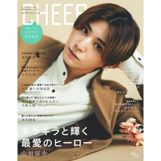 CHEER Vol.18 (TJMOOK)