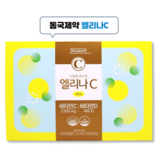 동국제약 엘리나C 고함량 비타민C 2000mg 비타민D 400IU 120p, 360g, 1개