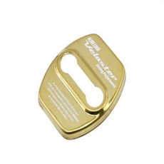 [모터스파이] 현대 호환 벨로스터 N 도어 스트라이커 락 잠금 걸쇠 녹 기스방지 로고형 커버, 골드